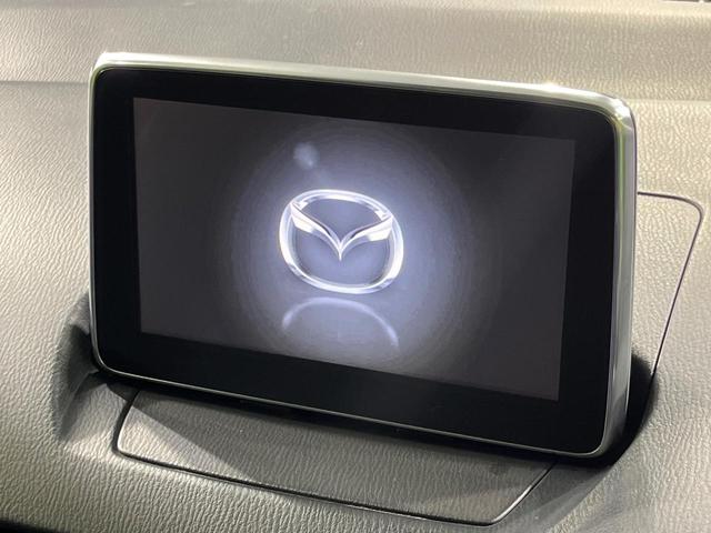 デミオ XDツーリング 4WD マツダコネクトナビ バックカメラ スマートシティブレーキサポート 禁煙車 スマートキー LEDヘッド ビルトインETC クルコン オートハイビーム 車線逸脱警報 オートライト オートエアコン(3枚目)