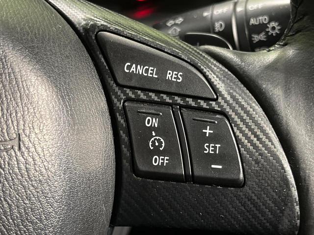 デミオ XDツーリング 4WD マツダコネクトナビ バックカメラ スマートシティブレーキサポート 禁煙車 スマートキー LEDヘッド ビルトインETC クルコン オートハイビーム 車線逸脱警報 オートライト オートエアコン(7枚目)