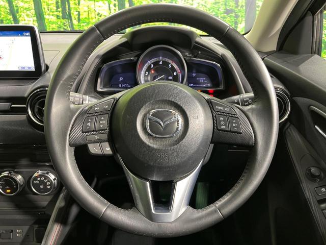 デミオ XDツーリング 4WD マツダコネクトナビ バックカメラ スマートシティブレーキサポート 禁煙車 スマートキー LEDヘッド ビルトインETC クルコン オートハイビーム 車線逸脱警報 オートライト オートエアコン(11枚目)