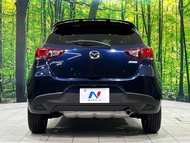 デミオ XDツーリング 4WD マツダコネクトナビ バックカメラ スマートシティブレーキサポート 禁煙車 スマートキー LEDヘッド ビルトインETC クルコン オートハイビーム 車線逸脱警報 オートライト オートエアコン(15枚目)