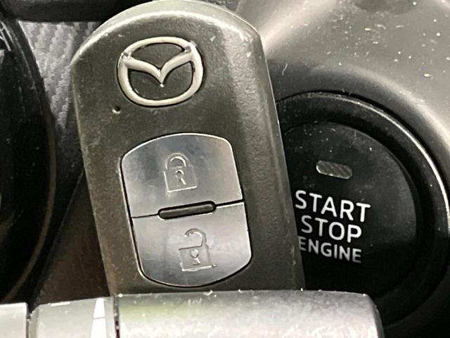デミオ XDツーリング 4WD マツダコネクトナビ バックカメラ スマートシティブレーキサポート 禁煙車 スマートキー LEDヘッド ビルトインETC クルコン オートハイビーム 車線逸脱警報 オートライト オートエアコン(31枚目)