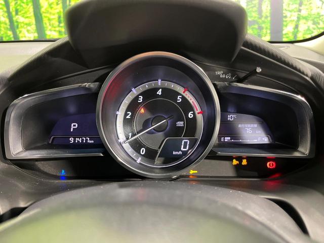 デミオ XDツーリング 4WD マツダコネクトナビ バックカメラ スマートシティブレーキサポート 禁煙車 スマートキー LEDヘッド ビルトインETC クルコン オートハイビーム 車線逸脱警報 オートライト オートエアコン(36枚目)