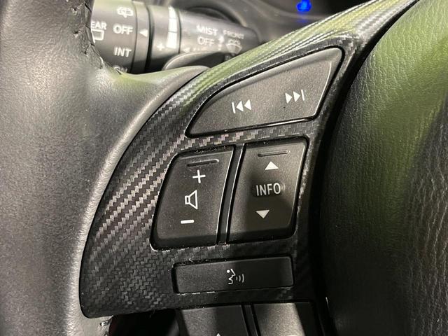 デミオ XDツーリング 4WD マツダコネクトナビ バックカメラ スマートシティブレーキサポート 禁煙車 スマートキー LEDヘッド ビルトインETC クルコン オートハイビーム 車線逸脱警報 オートライト オートエアコン(37枚目)