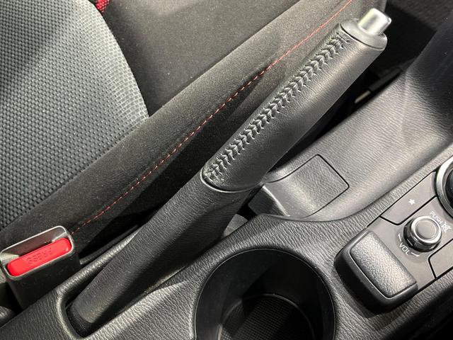 デミオ XDツーリング 4WD マツダコネクトナビ バックカメラ スマートシティブレーキサポート 禁煙車 スマートキー LEDヘッド ビルトインETC クルコン オートハイビーム 車線逸脱警報 オートライト オートエアコン(44枚目)