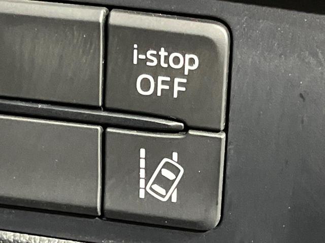 デミオ XDツーリング 4WD マツダコネクトナビ バックカメラ スマートシティブレーキサポート 禁煙車 スマートキー LEDヘッド ビルトインETC クルコン オートハイビーム 車線逸脱警報 オートライト オートエアコン(51枚目)