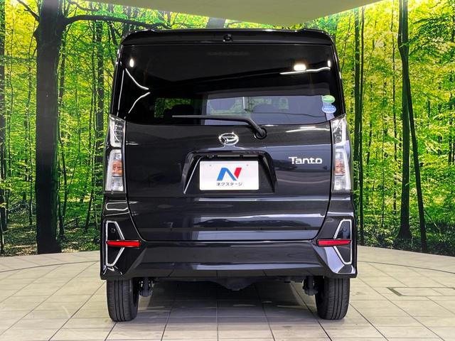 タント カスタムX 4WD 両側電動スライドドア SDナビ 全周囲カメラ スマートアシスト 禁煙車 ドラレコ コーナーセンサー スマートキー LEDヘッド オートハイビーム 車線逸脱警報 オートライト オートエアコン(13枚目)