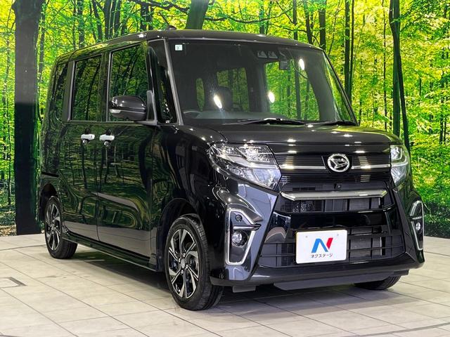 タント カスタムX 4WD 両側電動スライドドア SDナビ 全周囲カメラ スマートアシスト 禁煙車 ドラレコ コーナーセンサー スマートキー LEDヘッド オートハイビーム 車線逸脱警報 オートライト オートエアコン(14枚目)