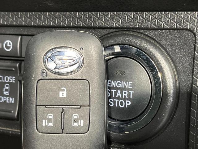 タント カスタムX 4WD 両側電動スライドドア SDナビ 全周囲カメラ スマートアシスト 禁煙車 ドラレコ コーナーセンサー スマートキー LEDヘッド オートハイビーム 車線逸脱警報 オートライト オートエアコン(30枚目)