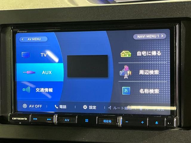 タント カスタムX 4WD 両側電動スライドドア SDナビ 全周囲カメラ スマートアシスト 禁煙車 ドラレコ コーナーセンサー スマートキー LEDヘッド オートハイビーム 車線逸脱警報 オートライト オートエアコン(34枚目)