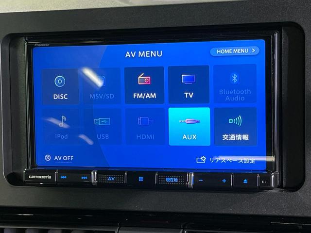 タント カスタムX 4WD 両側電動スライドドア SDナビ 全周囲カメラ スマートアシスト 禁煙車 ドラレコ コーナーセンサー スマートキー LEDヘッド オートハイビーム 車線逸脱警報 オートライト オートエアコン(35枚目)