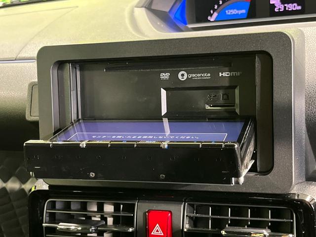 タント カスタムX 4WD 両側電動スライドドア SDナビ 全周囲カメラ スマートアシスト 禁煙車 ドラレコ コーナーセンサー スマートキー LEDヘッド オートハイビーム 車線逸脱警報 オートライト オートエアコン(36枚目)