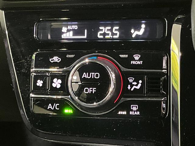 タント カスタムX 4WD 両側電動スライドドア SDナビ 全周囲カメラ スマートアシスト 禁煙車 ドラレコ コーナーセンサー スマートキー LEDヘッド オートハイビーム 車線逸脱警報 オートライト オートエアコン(37枚目)