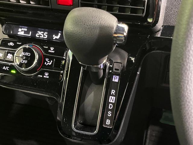 タント カスタムX 4WD 両側電動スライドドア SDナビ 全周囲カメラ スマートアシスト 禁煙車 ドラレコ コーナーセンサー スマートキー LEDヘッド オートハイビーム 車線逸脱警報 オートライト オートエアコン(38枚目)