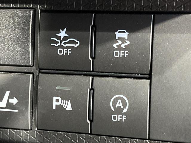 タント カスタムX 4WD 両側電動スライドドア SDナビ 全周囲カメラ スマートアシスト 禁煙車 ドラレコ コーナーセンサー スマートキー LEDヘッド オートハイビーム 車線逸脱警報 オートライト オートエアコン(43枚目)