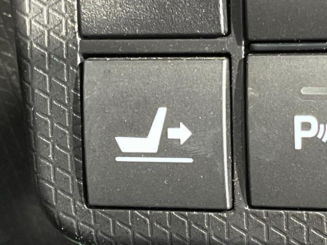 タント カスタムX 4WD 両側電動スライドドア SDナビ 全周囲カメラ スマートアシスト 禁煙車 ドラレコ コーナーセンサー スマートキー LEDヘッド オートハイビーム 車線逸脱警報 オートライト オートエアコン(44枚目)