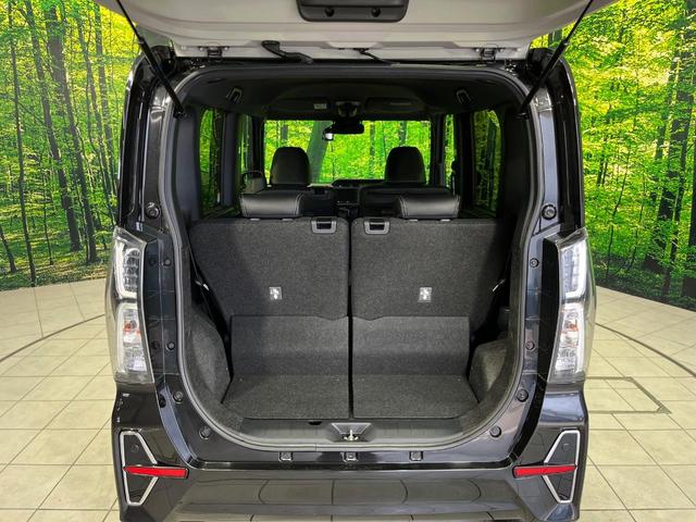 タント カスタムX 4WD 両側電動スライドドア SDナビ 全周囲カメラ スマートアシスト 禁煙車 ドラレコ コーナーセンサー スマートキー LEDヘッド オートハイビーム 車線逸脱警報 オートライト オートエアコン(50枚目)