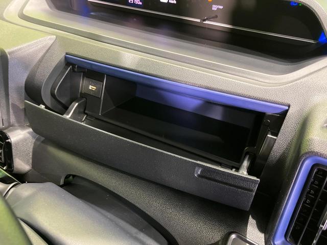 タント カスタムX 4WD 両側電動スライドドア SDナビ 全周囲カメラ スマートアシスト 禁煙車 ドラレコ コーナーセンサー スマートキー LEDヘッド オートハイビーム 車線逸脱警報 オートライト オートエアコン(56枚目)