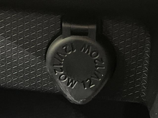 タント カスタムX 4WD 両側電動スライドドア SDナビ 全周囲カメラ スマートアシスト 禁煙車 ドラレコ コーナーセンサー スマートキー LEDヘッド オートハイビーム 車線逸脱警報 オートライト オートエアコン(59枚目)