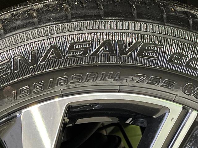 タント カスタムX 4WD 両側電動スライドドア SDナビ 全周囲カメラ スマートアシスト 禁煙車 ドラレコ コーナーセンサー スマートキー LEDヘッド オートハイビーム 車線逸脱警報 オートライト オートエアコン(60枚目)