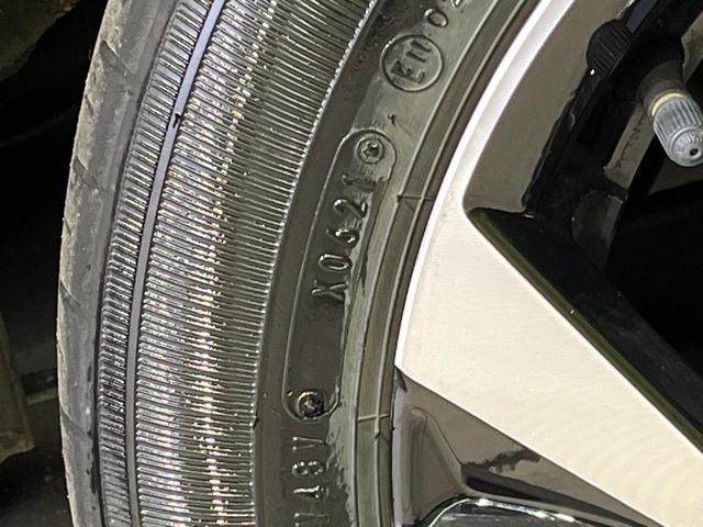 タント カスタムX 4WD 両側電動スライドドア SDナビ 全周囲カメラ スマートアシスト 禁煙車 ドラレコ コーナーセンサー スマートキー LEDヘッド オートハイビーム 車線逸脱警報 オートライト オートエアコン(61枚目)