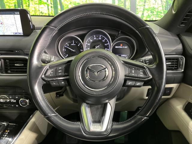 CX-8 XD Lパッケージ 4WD マツダコネクトナビ 全周囲カメラ アドバンスドスマートシティブレーキサポート レーダークルーズ 禁煙車 電動リアゲート レザーシート ドラレコ コーナーセンサー スマートキー LEDヘッド(12枚目)