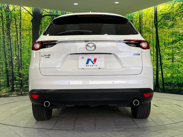 CX-8 XD Lパッケージ 4WD マツダコネクトナビ 全周囲カメラ アドバンスドスマートシティブレーキサポート レーダークルーズ 禁煙車 電動リアゲート レザーシート ドラレコ コーナーセンサー スマートキー LEDヘッド(16枚目)