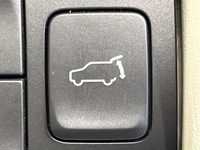 CX-8 XD Lパッケージ 4WD マツダコネクトナビ 全周囲カメラ アドバンスドスマートシティブレーキサポート レーダークルーズ 禁煙車 電動リアゲート レザーシート ドラレコ コーナーセンサー スマートキー LEDヘッド(25枚目)