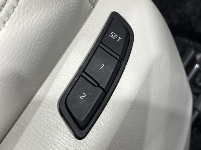 CX-8 XD Lパッケージ 4WD マツダコネクトナビ 全周囲カメラ アドバンスドスマートシティブレーキサポート レーダークルーズ 禁煙車 電動リアゲート レザーシート ドラレコ コーナーセンサー スマートキー LEDヘッド(26枚目)