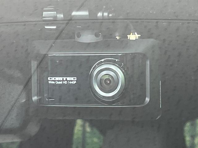 CX-8 XD Lパッケージ 4WD マツダコネクトナビ 全周囲カメラ アドバンスドスマートシティブレーキサポート レーダークルーズ 禁煙車 電動リアゲート レザーシート ドラレコ コーナーセンサー スマートキー LEDヘッド(27枚目)