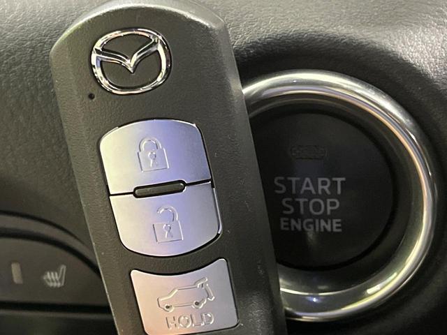 CX-8 XD Lパッケージ 4WD マツダコネクトナビ 全周囲カメラ アドバンスドスマートシティブレーキサポート レーダークルーズ 禁煙車 電動リアゲート レザーシート ドラレコ コーナーセンサー スマートキー LEDヘッド(29枚目)