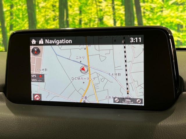 CX-8 XD Lパッケージ 4WD マツダコネクトナビ 全周囲カメラ アドバンスドスマートシティブレーキサポート レーダークルーズ 禁煙車 電動リアゲート レザーシート ドラレコ コーナーセンサー スマートキー LEDヘッド(31枚目)