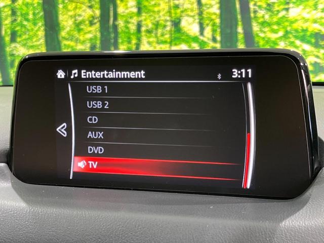 CX-8 XD Lパッケージ 4WD マツダコネクトナビ 全周囲カメラ アドバンスドスマートシティブレーキサポート レーダークルーズ 禁煙車 電動リアゲート レザーシート ドラレコ コーナーセンサー スマートキー LEDヘッド(33枚目)