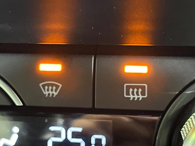 CX-8 XD Lパッケージ 4WD マツダコネクトナビ 全周囲カメラ アドバンスドスマートシティブレーキサポート レーダークルーズ 禁煙車 電動リアゲート レザーシート ドラレコ コーナーセンサー スマートキー LEDヘッド(35枚目)