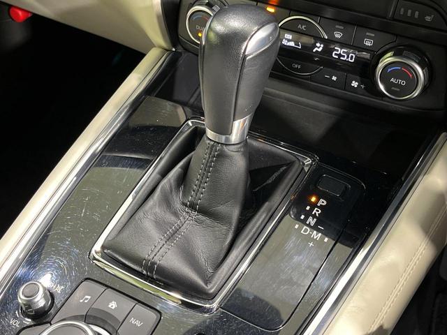 CX-8 XD Lパッケージ 4WD マツダコネクトナビ 全周囲カメラ アドバンスドスマートシティブレーキサポート レーダークルーズ 禁煙車 電動リアゲート レザーシート ドラレコ コーナーセンサー スマートキー LEDヘッド(37枚目)