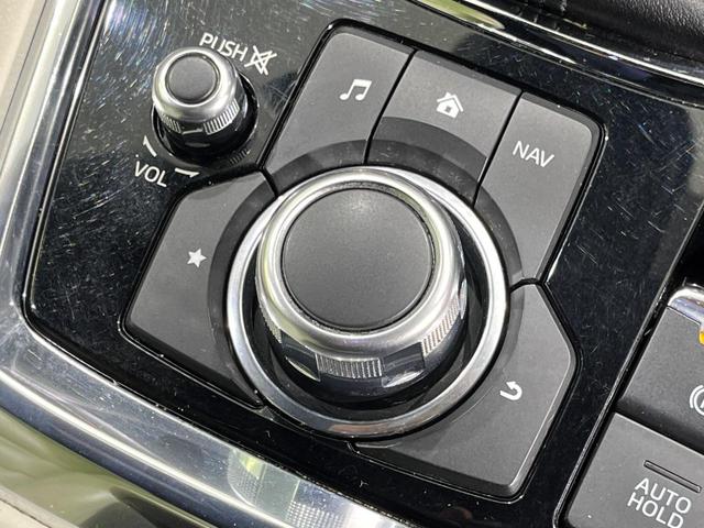 CX-8 XD Lパッケージ 4WD マツダコネクトナビ 全周囲カメラ アドバンスドスマートシティブレーキサポート レーダークルーズ 禁煙車 電動リアゲート レザーシート ドラレコ コーナーセンサー スマートキー LEDヘッド(38枚目)