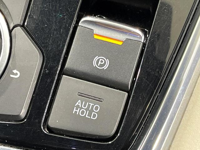 CX-8 XD Lパッケージ 4WD マツダコネクトナビ 全周囲カメラ アドバンスドスマートシティブレーキサポート レーダークルーズ 禁煙車 電動リアゲート レザーシート ドラレコ コーナーセンサー スマートキー LEDヘッド(39枚目)