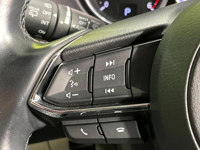 CX-8 XD Lパッケージ 4WD マツダコネクトナビ 全周囲カメラ アドバンスドスマートシティブレーキサポート レーダークルーズ 禁煙車 電動リアゲート レザーシート ドラレコ コーナーセンサー スマートキー LEDヘッド(41枚目)