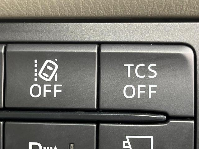 CX-8 XD Lパッケージ 4WD マツダコネクトナビ 全周囲カメラ アドバンスドスマートシティブレーキサポート レーダークルーズ 禁煙車 電動リアゲート レザーシート ドラレコ コーナーセンサー スマートキー LEDヘッド(45枚目)