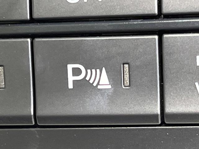 CX-8 XD Lパッケージ 4WD マツダコネクトナビ 全周囲カメラ アドバンスドスマートシティブレーキサポート レーダークルーズ 禁煙車 電動リアゲート レザーシート ドラレコ コーナーセンサー スマートキー LEDヘッド(47枚目)