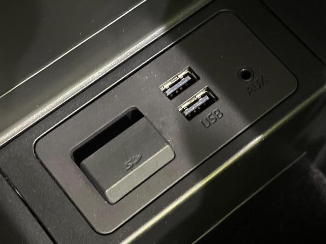 CX-8 XD Lパッケージ 4WD マツダコネクトナビ 全周囲カメラ アドバンスドスマートシティブレーキサポート レーダークルーズ 禁煙車 電動リアゲート レザーシート ドラレコ コーナーセンサー スマートキー LEDヘッド(60枚目)