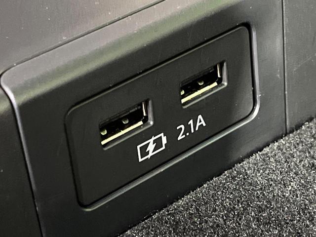 CX-8 XD Lパッケージ 4WD マツダコネクトナビ 全周囲カメラ アドバンスドスマートシティブレーキサポート レーダークルーズ 禁煙車 電動リアゲート レザーシート ドラレコ コーナーセンサー スマートキー LEDヘッド(61枚目)