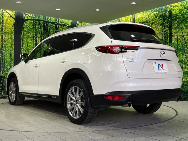 CX-8 XD Lパッケージ 4WD マツダコネクトナビ 全周囲カメラ アドバンスドスマートシティブレーキサポート レーダークルーズ 禁煙車 電動リアゲート レザーシート ドラレコ コーナーセンサー スマートキー LEDヘッド(64枚目)