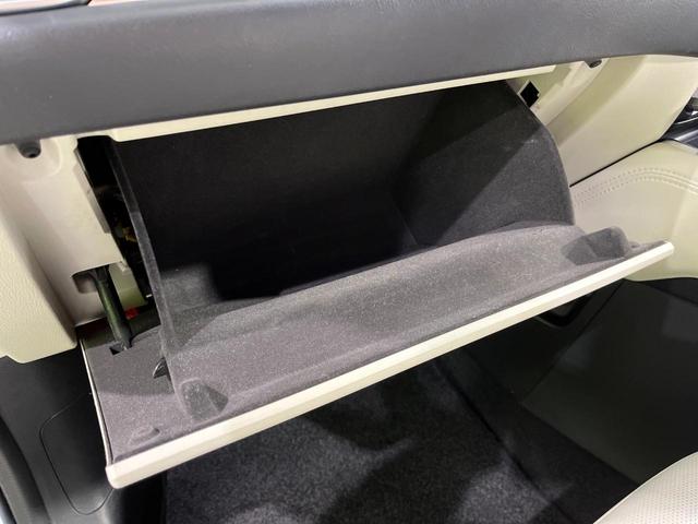 CX-8 XD Lパッケージ 4WD マツダコネクトナビ 全周囲カメラ アドバンスドスマートシティブレーキサポート レーダークルーズ 禁煙車 電動リアゲート レザーシート ドラレコ コーナーセンサー スマートキー LEDヘッド(71枚目)