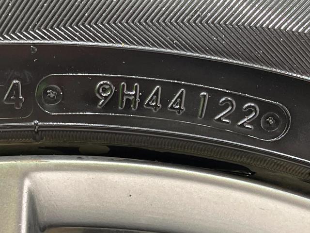 CX-8 XD Lパッケージ 4WD マツダコネクトナビ 全周囲カメラ アドバンスドスマートシティブレーキサポート レーダークルーズ 禁煙車 電動リアゲート レザーシート ドラレコ コーナーセンサー スマートキー LEDヘッド(74枚目)