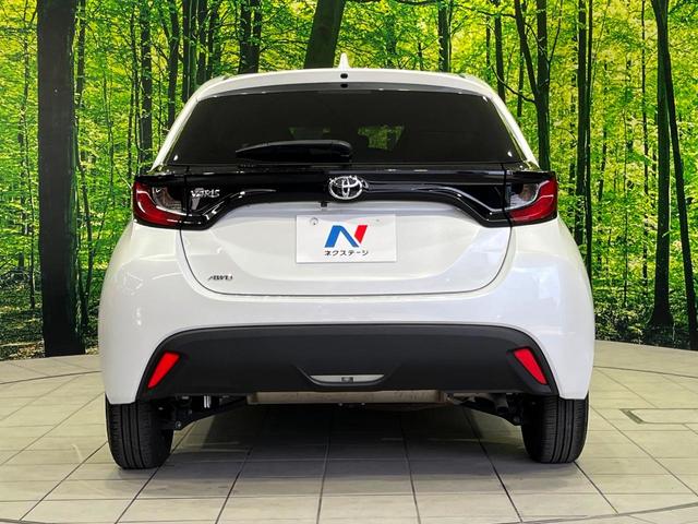 ヤリス X 4WD 純正ナビ バックカメラ 寒冷地仕様 トヨタセーフティセンス レーダークルーズ 禁煙車 スマートキー ETC オートハイビーム オートライト Bluetooth再生 車線逸脱警報(15枚目)