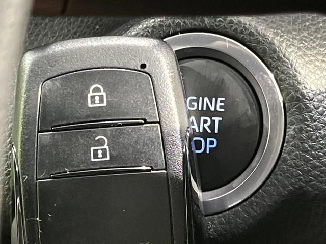 ヤリス X 4WD 純正ナビ バックカメラ 寒冷地仕様 トヨタセーフティセンス レーダークルーズ 禁煙車 スマートキー ETC オートハイビーム オートライト Bluetooth再生 車線逸脱警報(28枚目)