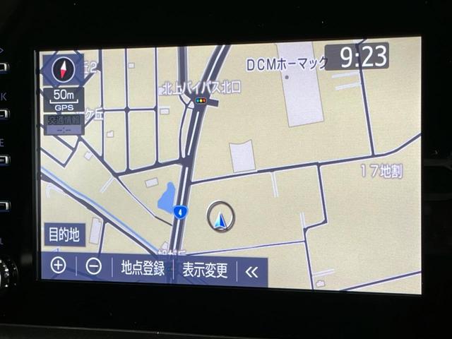 ヤリス X 4WD 純正ナビ バックカメラ 寒冷地仕様 トヨタセーフティセンス レーダークルーズ 禁煙車 スマートキー ETC オートハイビーム オートライト Bluetooth再生 車線逸脱警報(30枚目)