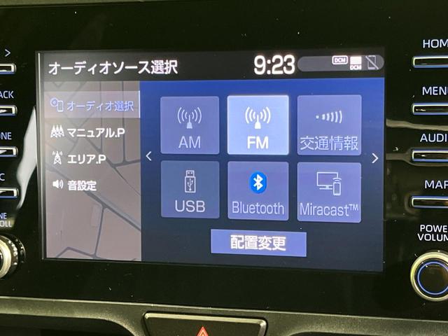 ヤリス X 4WD 純正ナビ バックカメラ 寒冷地仕様 トヨタセーフティセンス レーダークルーズ 禁煙車 スマートキー ETC オートハイビーム オートライト Bluetooth再生 車線逸脱警報(31枚目)