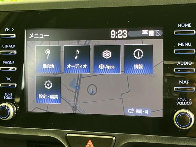ヤリス X 4WD 純正ナビ バックカメラ 寒冷地仕様 トヨタセーフティセンス レーダークルーズ 禁煙車 スマートキー ETC オートハイビーム オートライト Bluetooth再生 車線逸脱警報(32枚目)