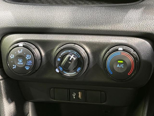 ヤリス X 4WD 純正ナビ バックカメラ 寒冷地仕様 トヨタセーフティセンス レーダークルーズ 禁煙車 スマートキー ETC オートハイビーム オートライト Bluetooth再生 車線逸脱警報(33枚目)